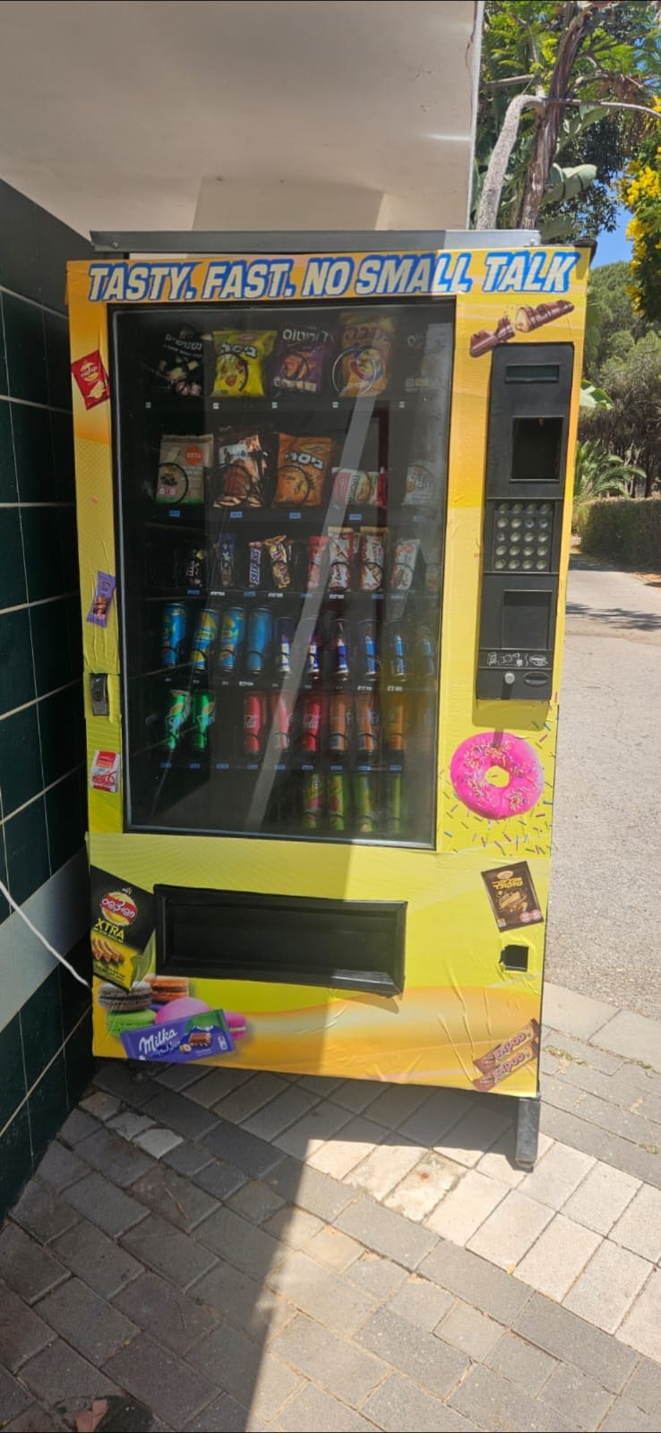 מכונת Fresh Touch בשטח