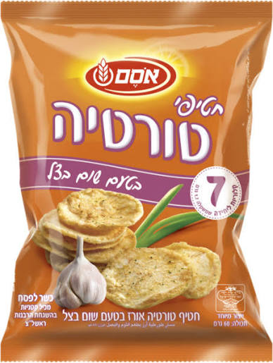 חטיף