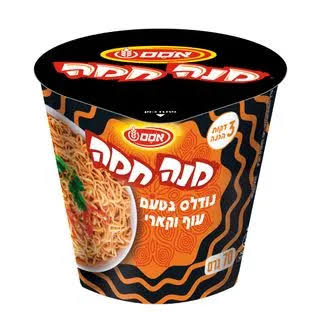 חטיף