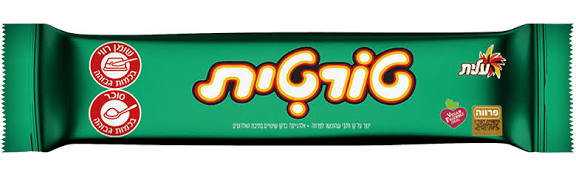 ממתק