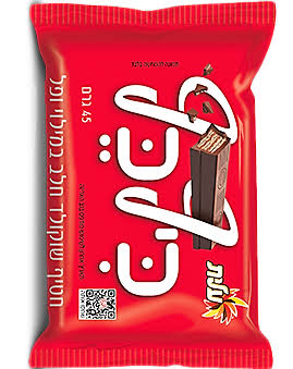 ממתק
